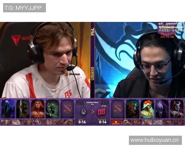 dota解说比赛-Dota解说比赛的魅力与影响-dota解说比赛