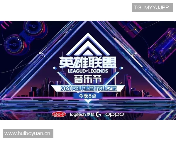 英雄联盟比赛音乐汇总-英雄联盟比赛音乐汇总,激动人心的赛场旋律-英雄联盟比赛音乐汇总 英雄联盟比赛音乐汇总-英雄联盟比赛音乐汇总,激动人心的赛场旋律-英雄联盟比赛音乐汇总