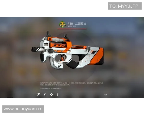cs go比赛规则-CSGO比赛规则详解-cs go比赛规则 cs go比赛规则-CSGO比赛规则详解-cs go比赛规则