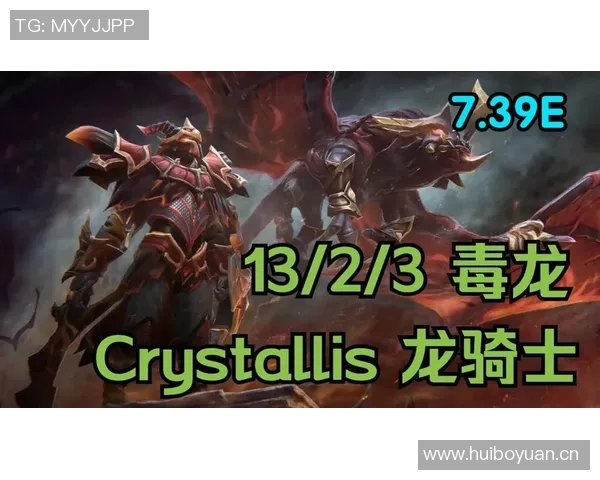 dota2 empire比赛-Dota2 Empire比赛的热血征程-dota2 empire比赛 dota2 empire比赛-Dota2 Empire比赛的热血征程-dota2 empire比赛