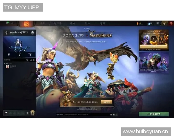 dota2饰品观看比赛升级-观看DOTA 2比赛获得荣誉 利用DOTA 2饰品助力升级-dota2饰品观看比赛升级